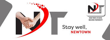 স্বাস্থ্য পরিষেবার দিক দিয়ে ধুঁকছে নিউ টাউনের নাগরিকরা